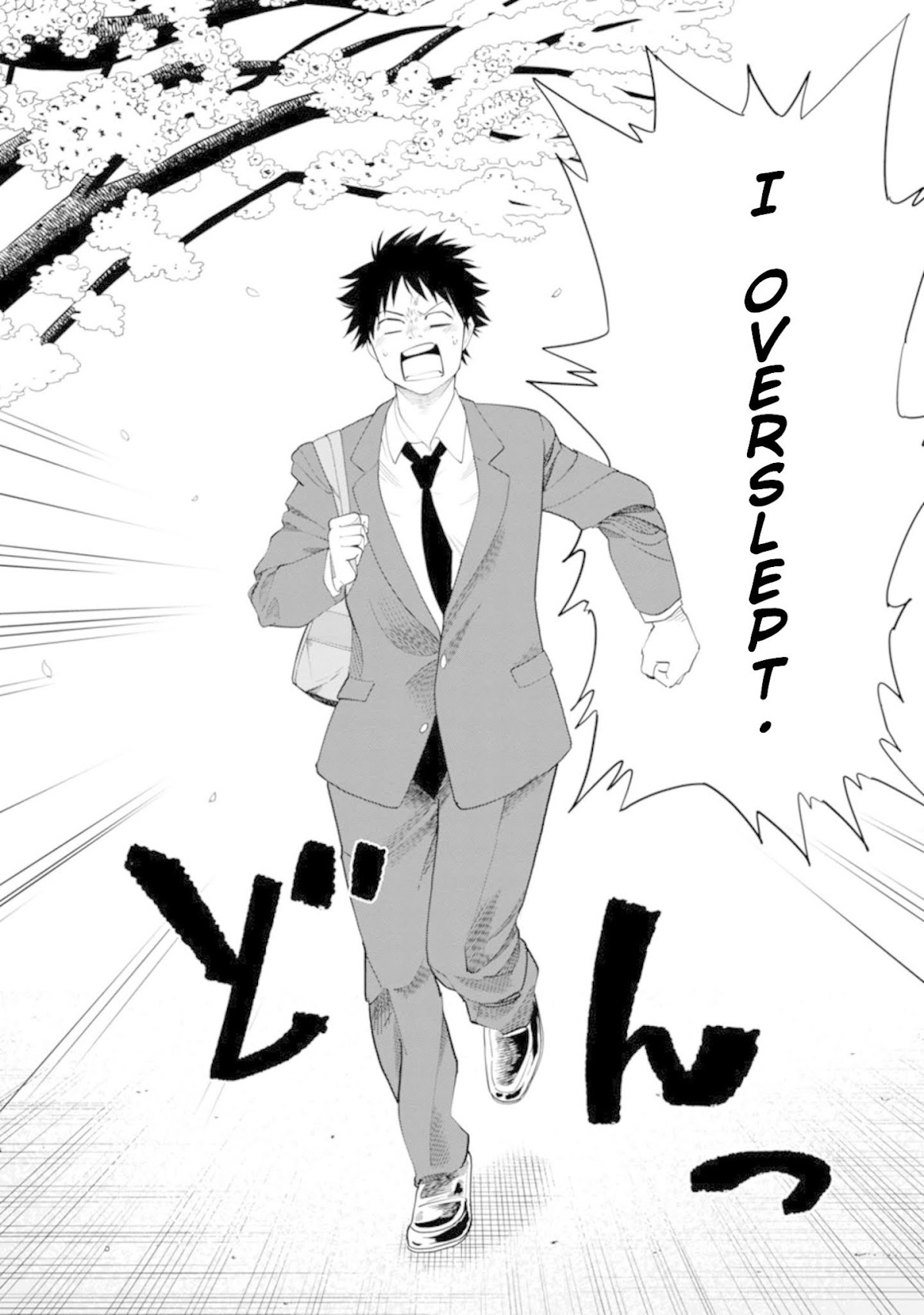 Is it okay to touch Mino-san there? Chapter 35 page 2 - Chapter 35 [END]