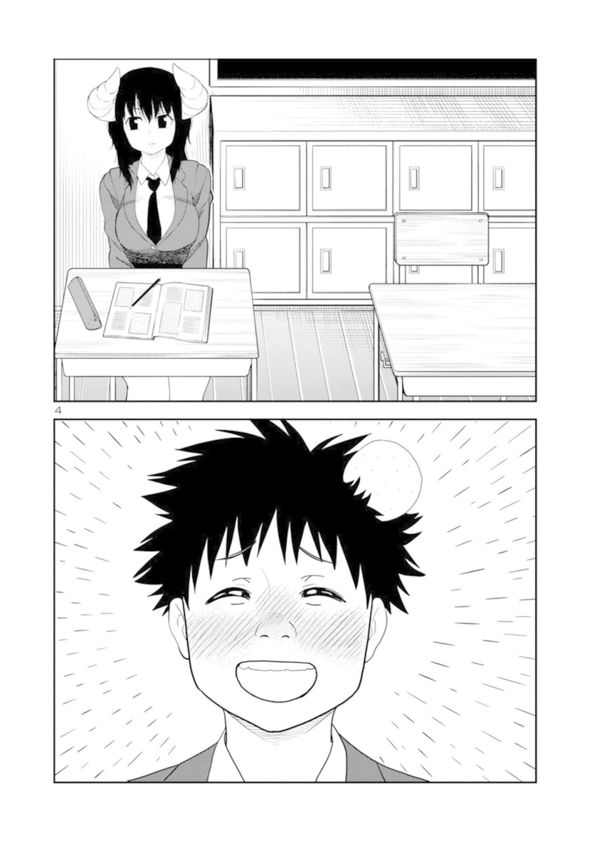 Is it okay to touch Mino-san there? Chapter 35 page 4 - Chapter 35 [END]