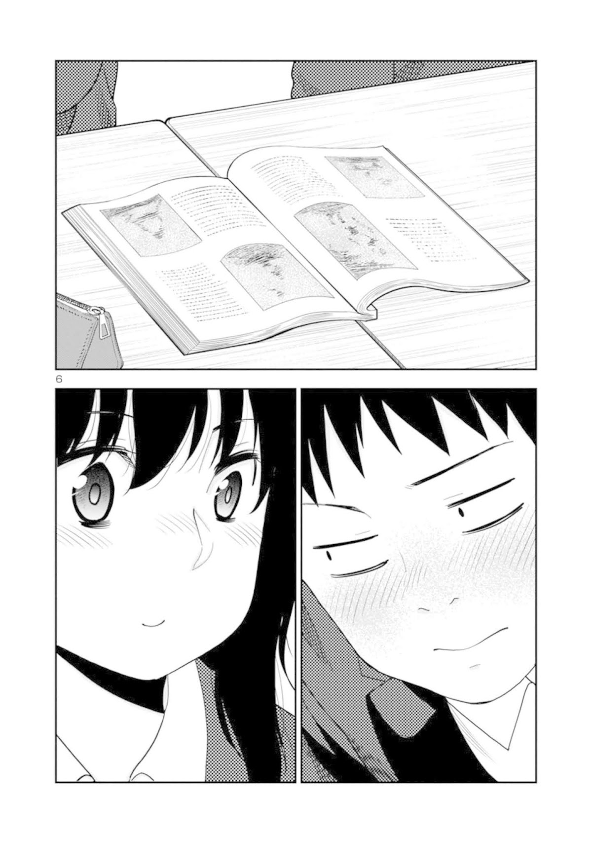 Is it okay to touch Mino-san there? Chapter 35 page 6 - Chapter 35 [END]
