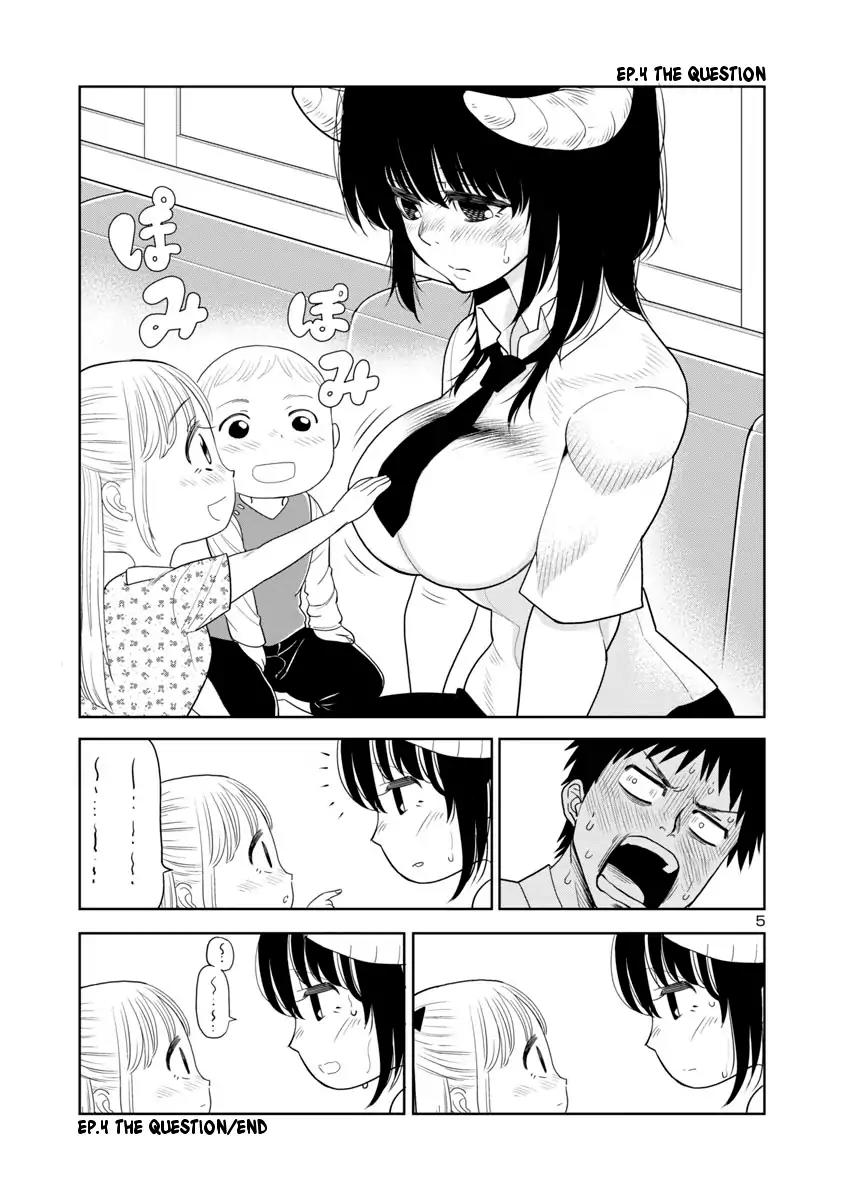 Is it okay to touch Mino-san there? Chapter 4 page 5 - Chapter 4