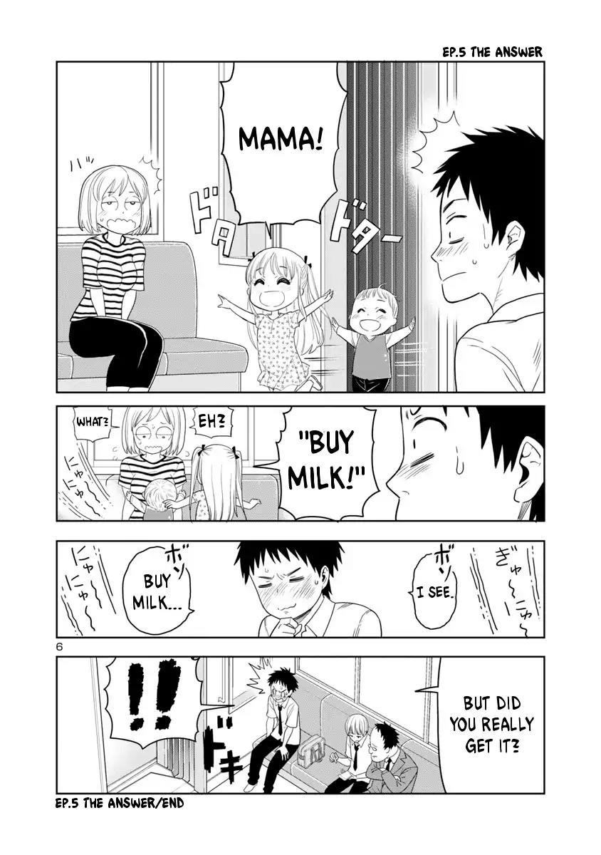 Is it okay to touch Mino-san there? Chapter 4 page 6 - Chapter 4