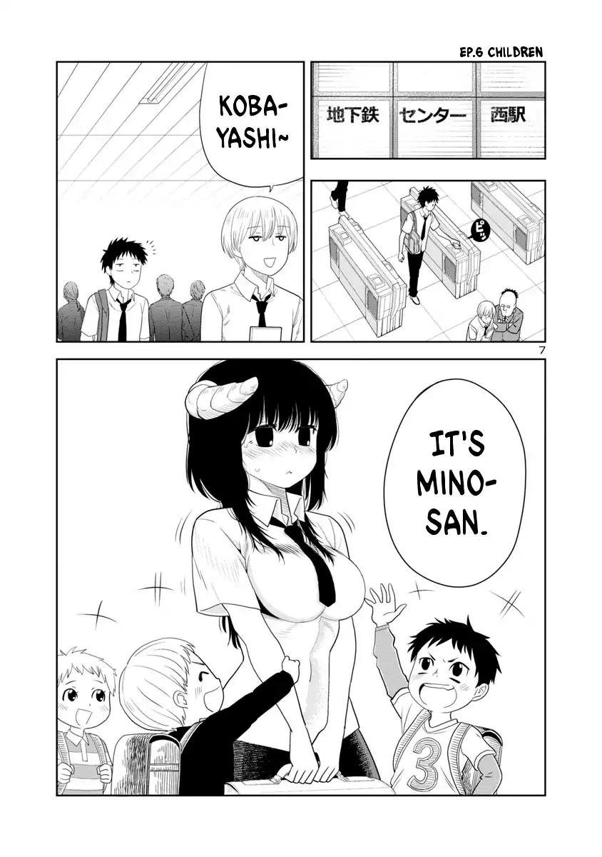 Is it okay to touch Mino-san there? Chapter 4 page 7 - Chapter 4