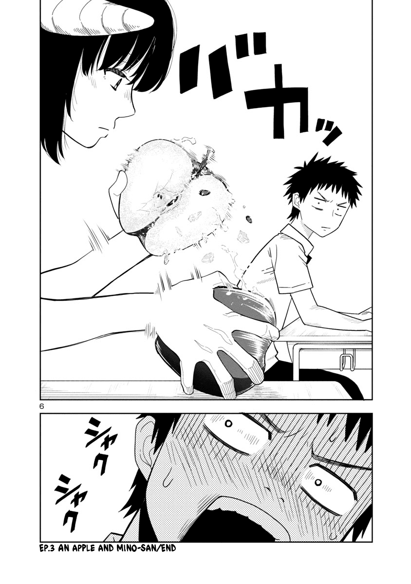 Is it okay to touch Mino-san there? Chapter 6 page 6 - Chapter 6