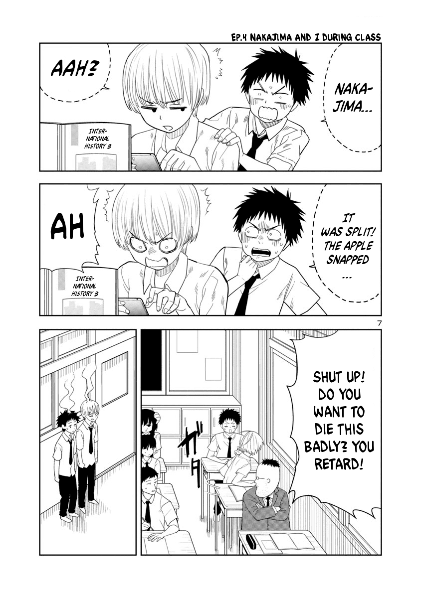 Is it okay to touch Mino-san there? Chapter 6 page 7 - Chapter 6