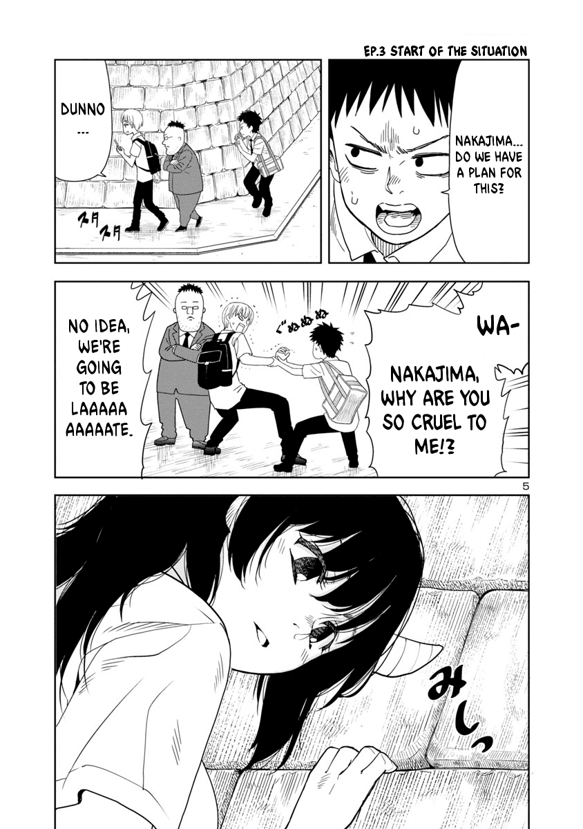 Is it okay to touch Mino-san there? Chapter 7 page 4 - Chapter 7