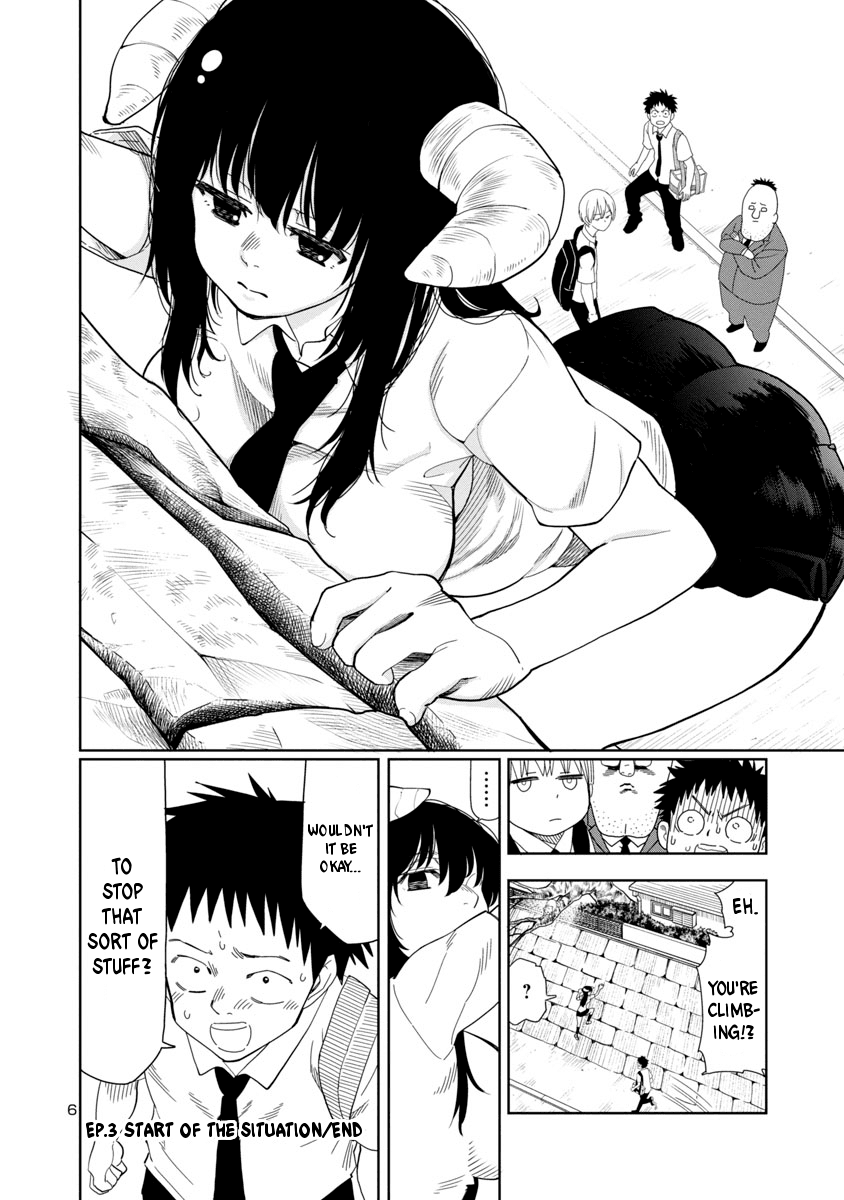 Is it okay to touch Mino-san there? Chapter 7 page 5 - Chapter 7