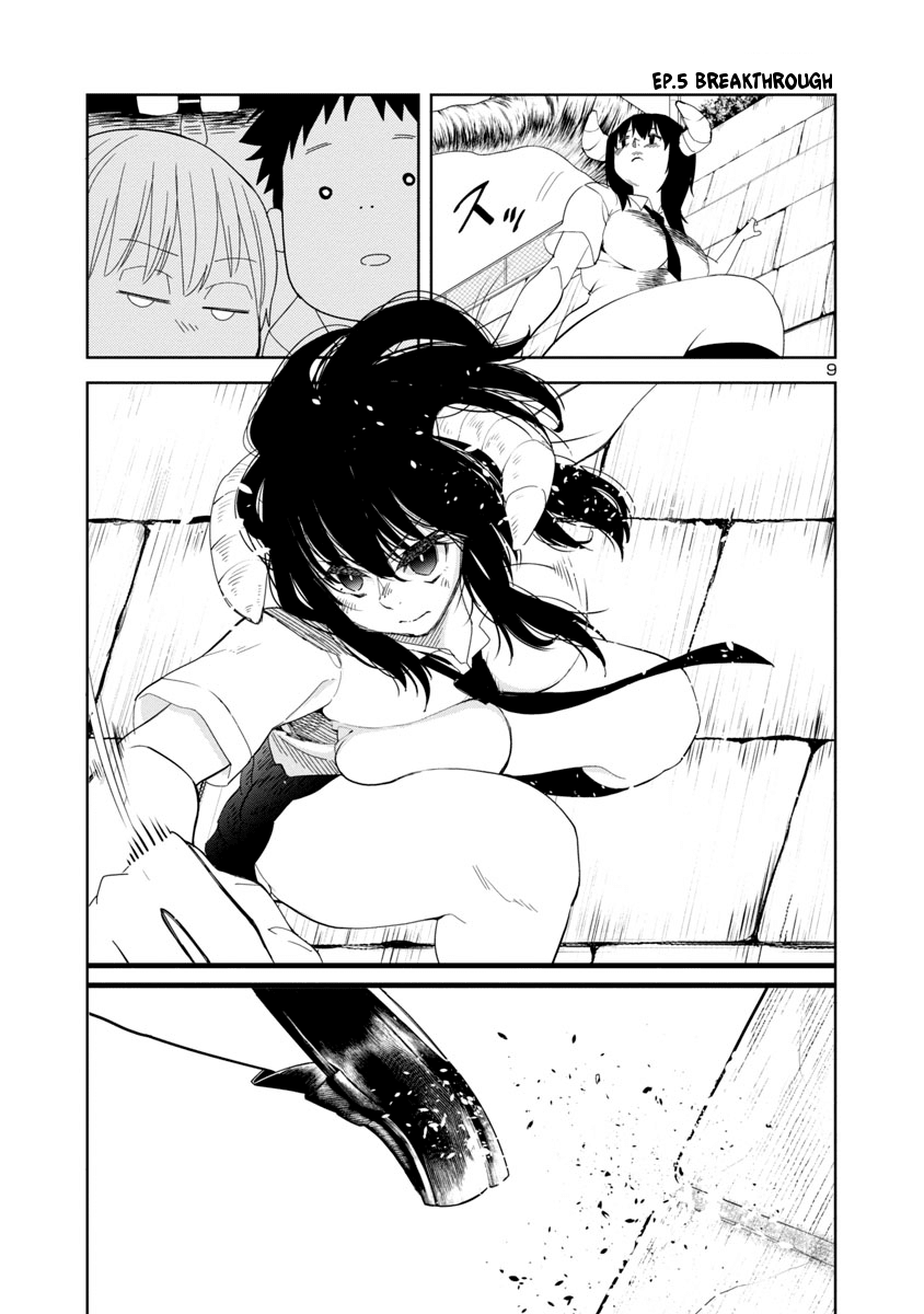 Is it okay to touch Mino-san there? Chapter 7 page 8 - Chapter 7
