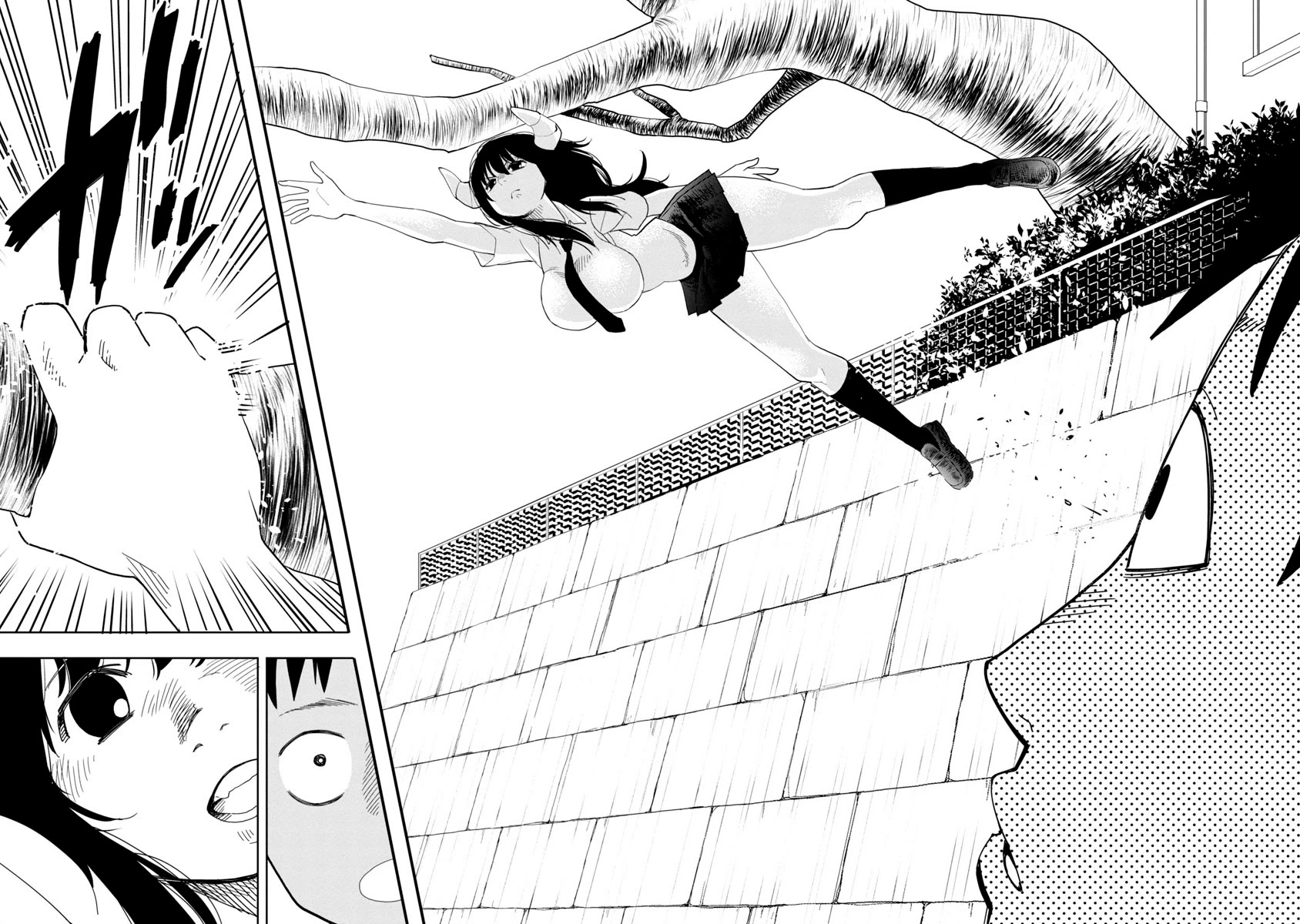 Is it okay to touch Mino-san there? Chapter 7 page 9 - Chapter 7