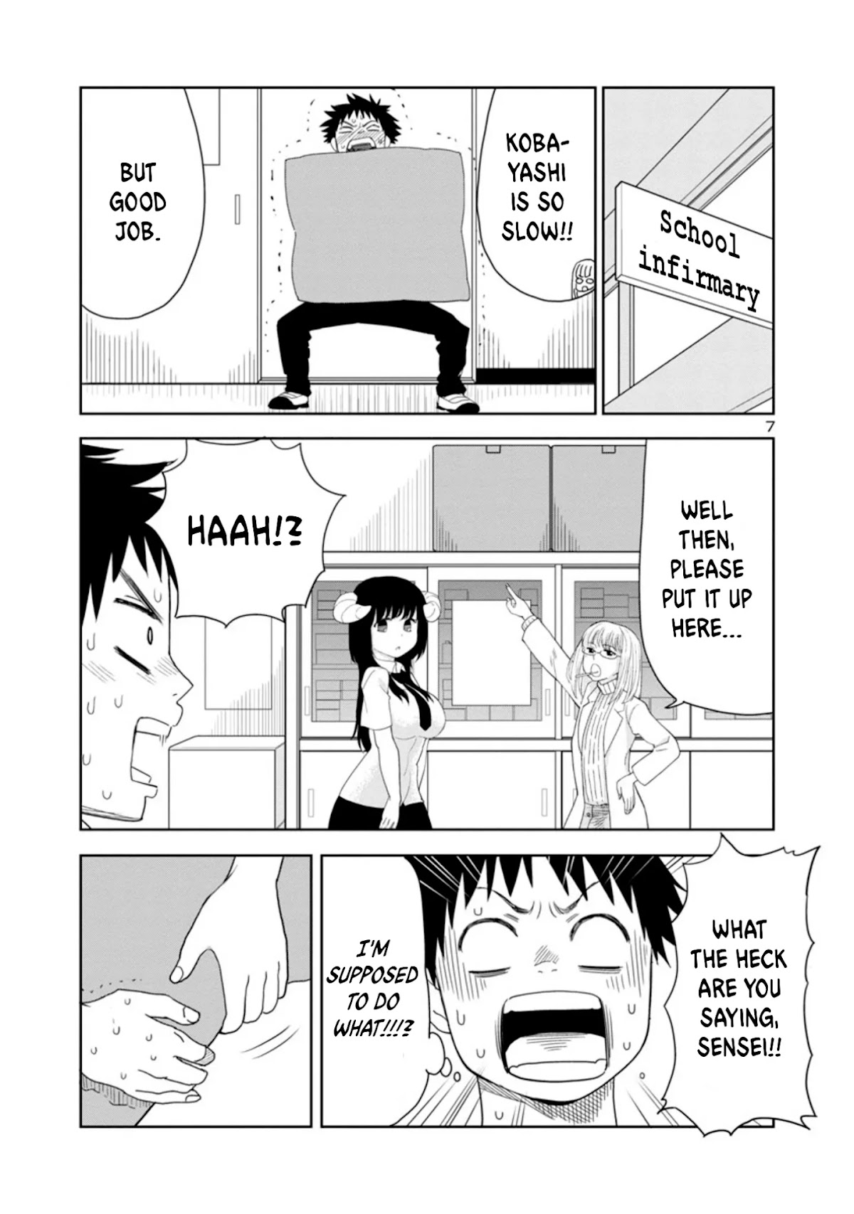 Is it okay to touch Mino-san there? Chapter 8 page 7 - Chapter 8