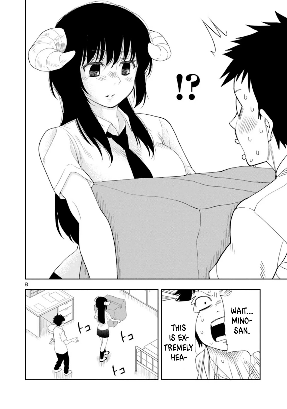 Is it okay to touch Mino-san there? Chapter 8 page 8 - Chapter 8