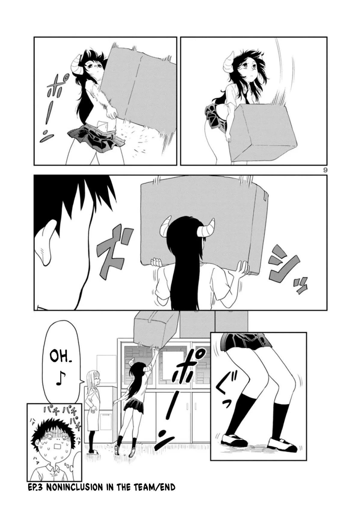 Is it okay to touch Mino-san there? Chapter 8 page 9 - Chapter 8