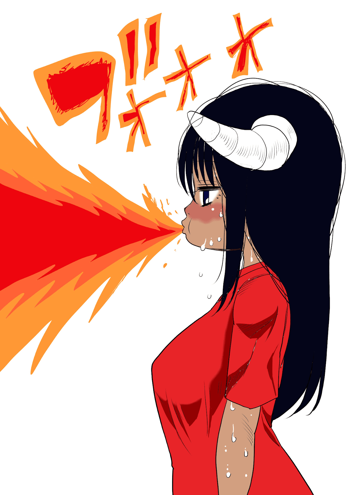 Is it okay to touch Mino-san there? Chapter 9 page 12 - Chapter 9