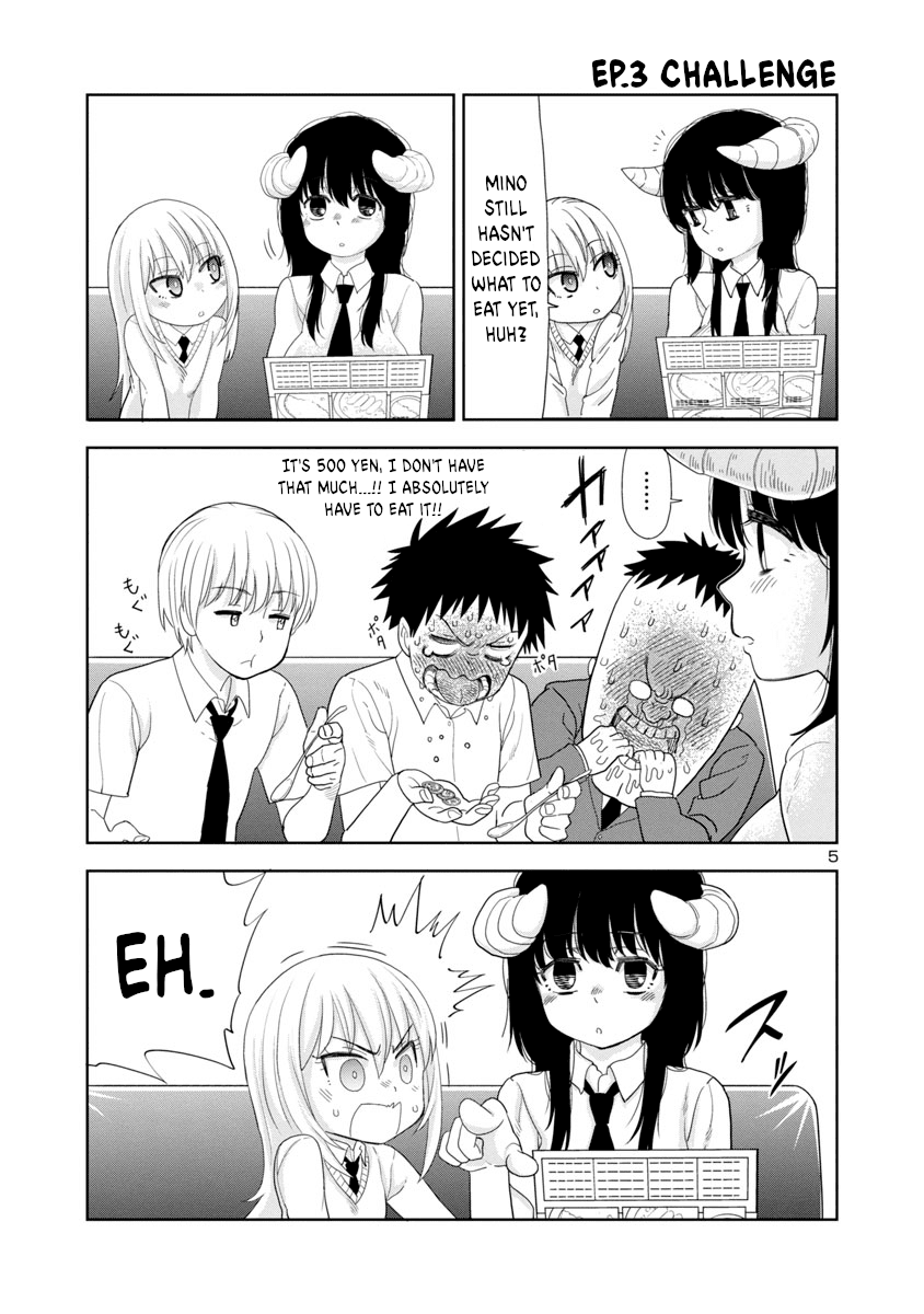 Is it okay to touch Mino-san there? Chapter 9 page 5 - Chapter 9