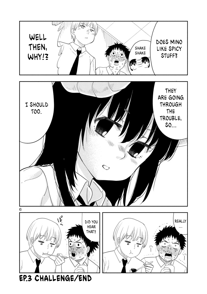 Is it okay to touch Mino-san there? Chapter 9 page 6 - Chapter 9