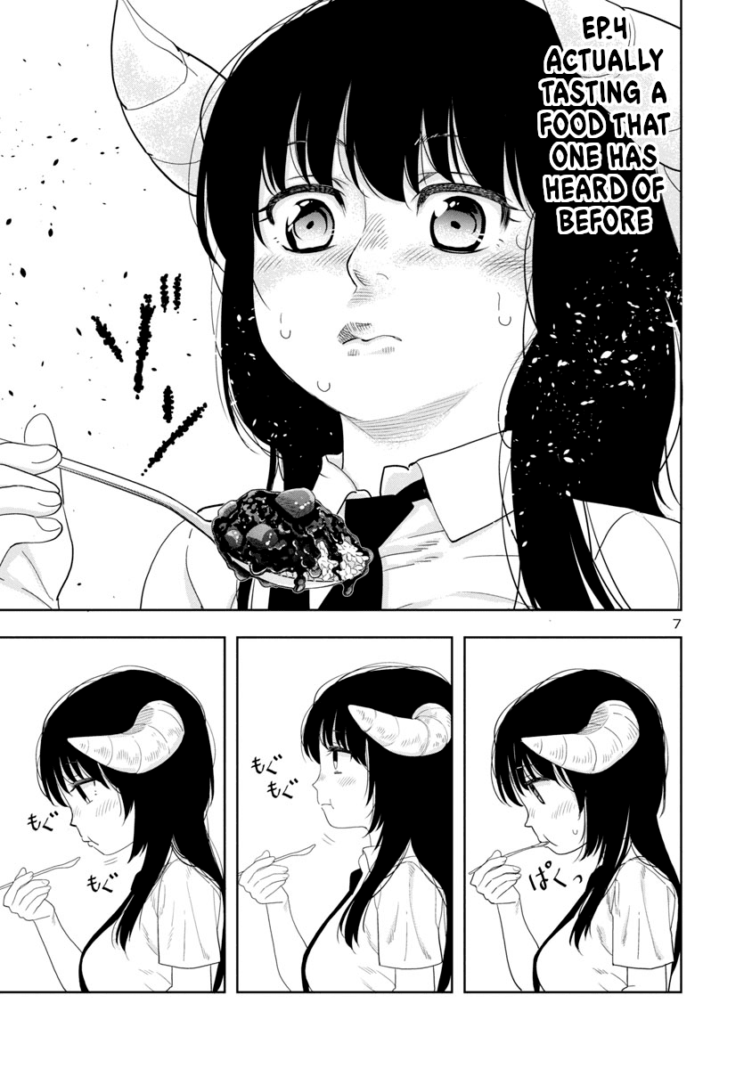 Is it okay to touch Mino-san there? Chapter 9 page 7 - Chapter 9