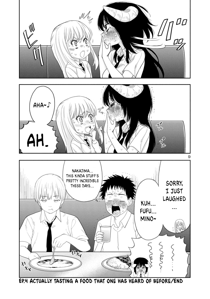 Is it okay to touch Mino-san there? Chapter 9 page 9 - Chapter 9