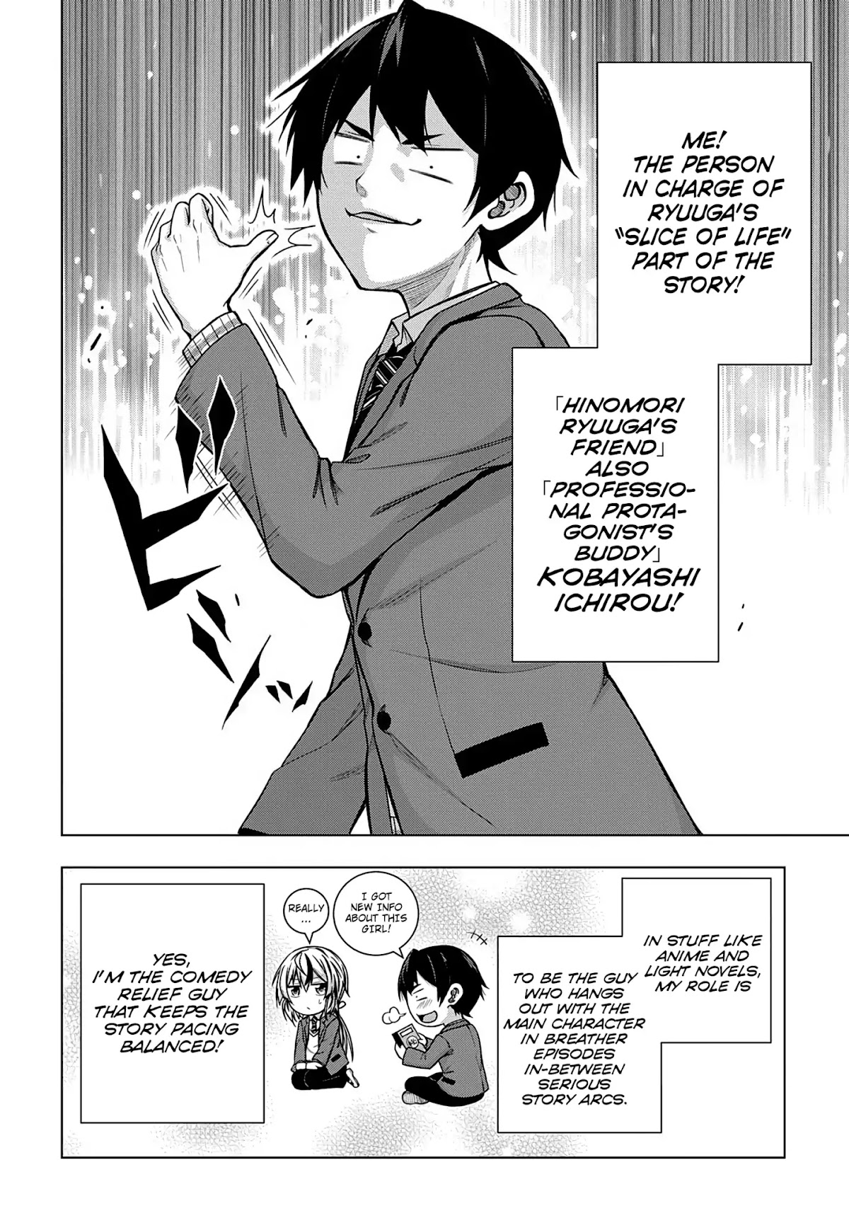 Is it Tough Being a Friend? Chapter 1 page 13 - Chapter 1