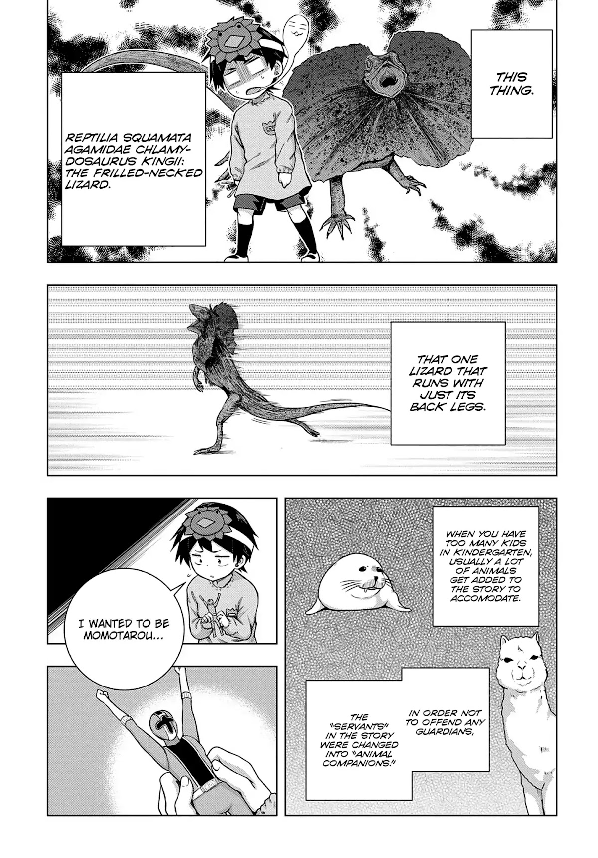 Is it Tough Being a Friend? Chapter 1 page 17 - Chapter 1