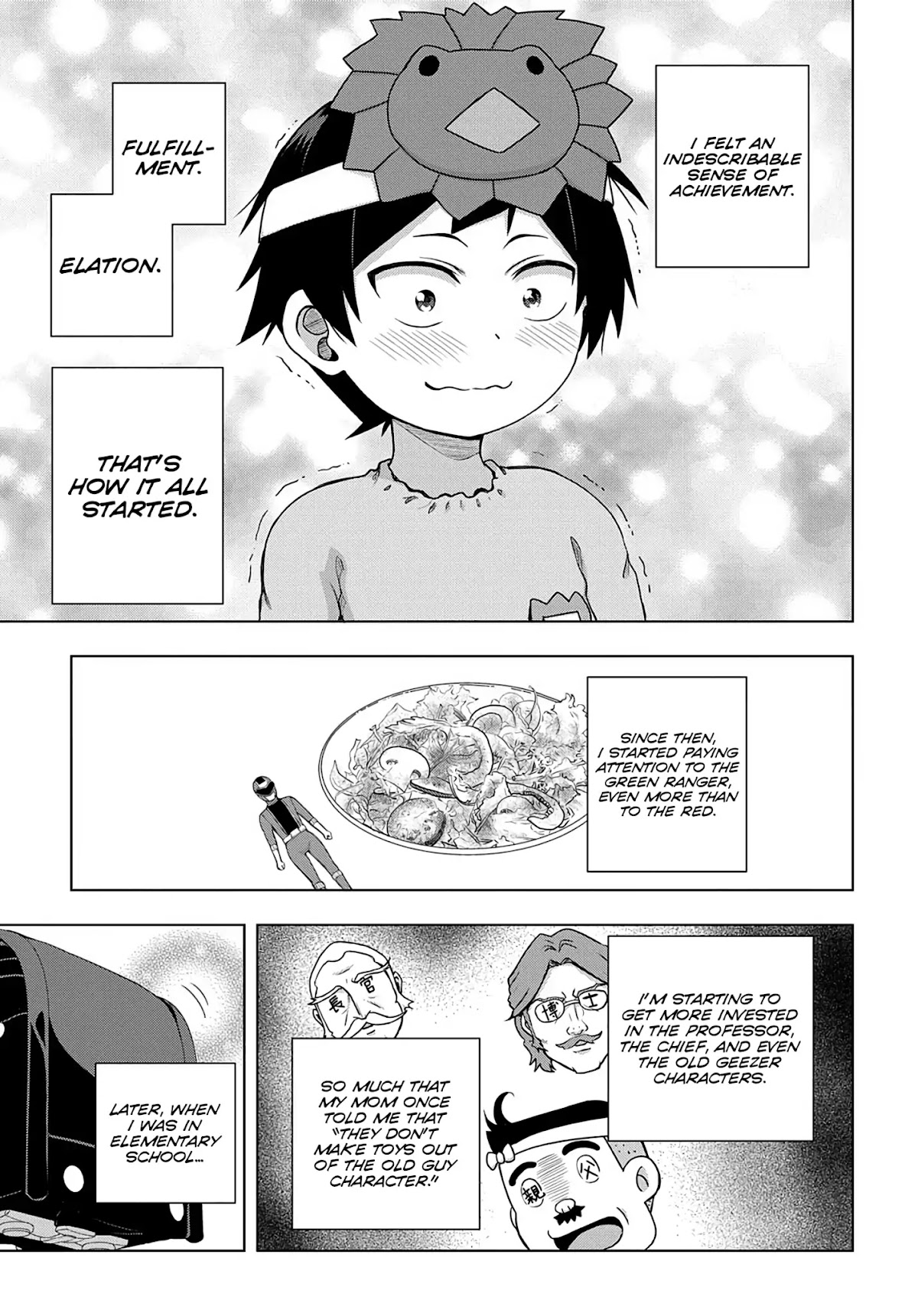 Is it Tough Being a Friend? Chapter 1 page 19 - Chapter 1