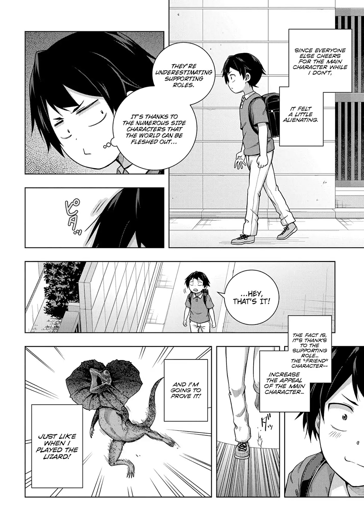 Is it Tough Being a Friend? Chapter 1 page 20 - Chapter 1