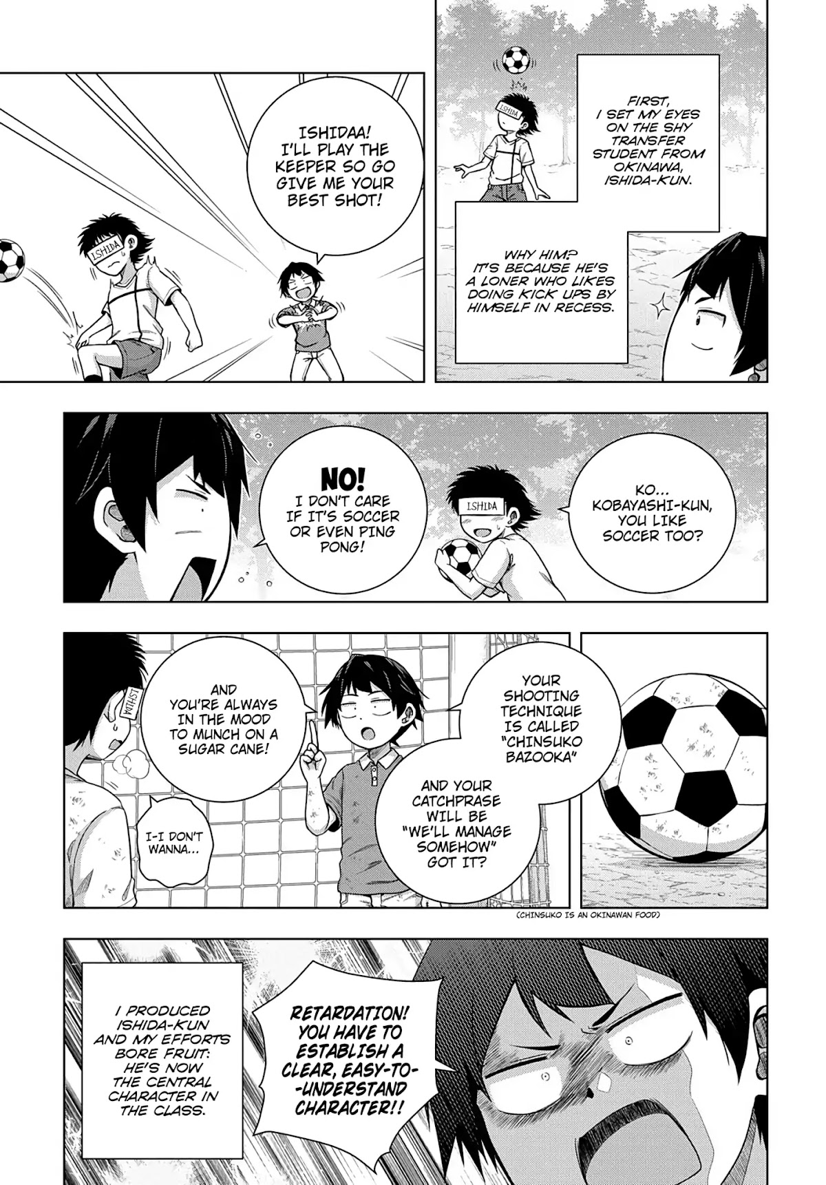 Is it Tough Being a Friend? Chapter 1 page 21 - Chapter 1