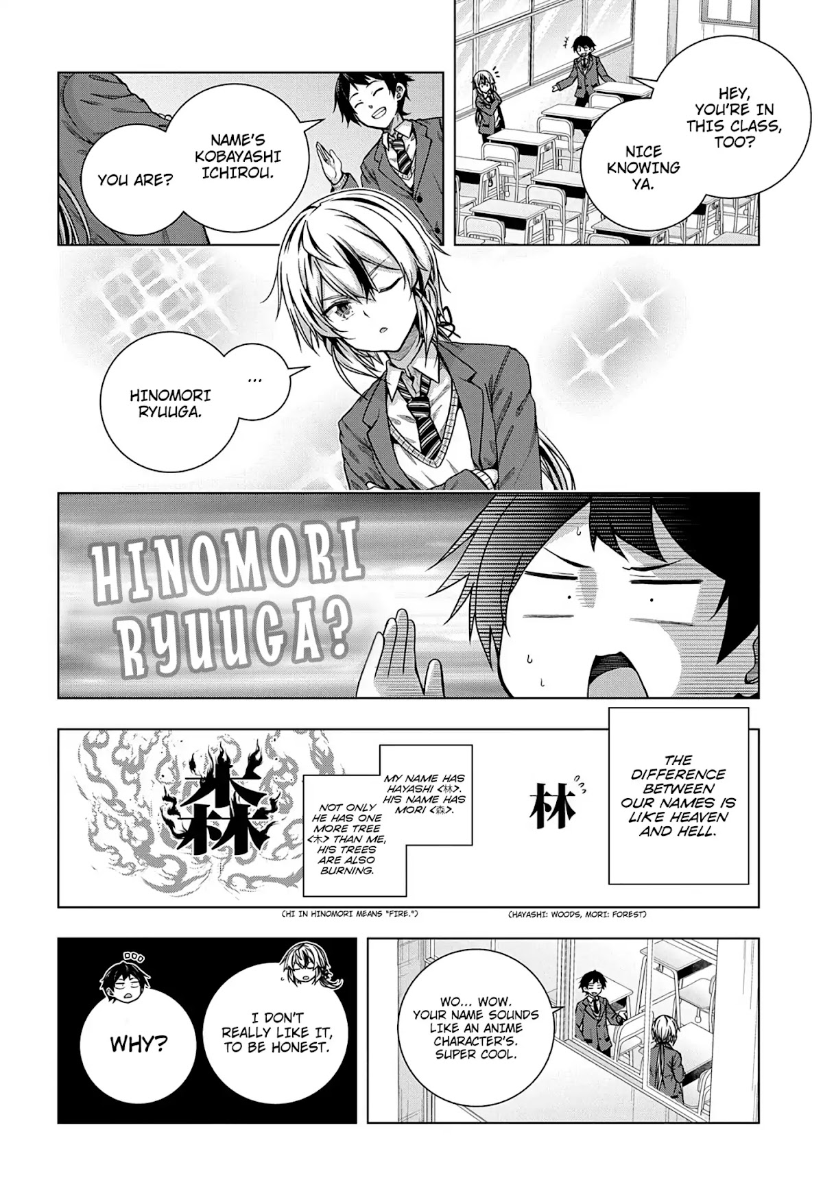 Is it Tough Being a Friend? Chapter 1 page 26 - Chapter 1