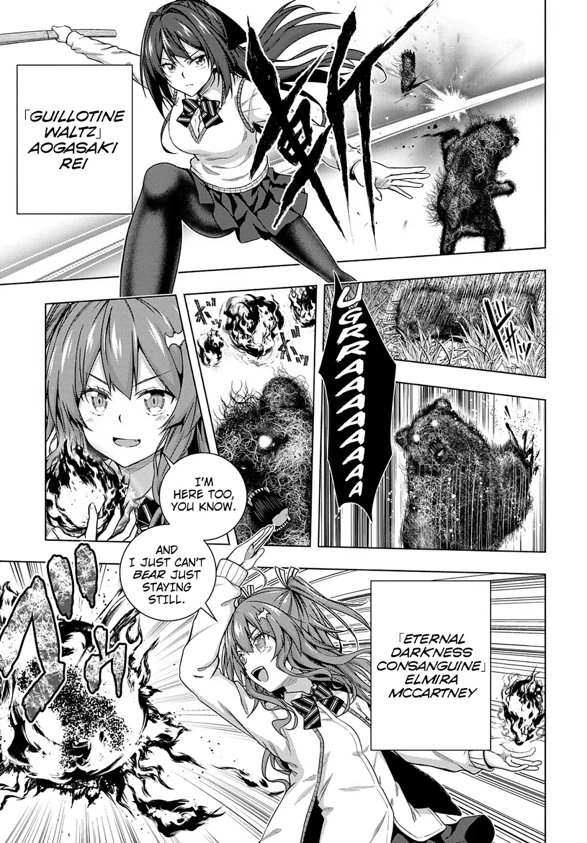 Is it Tough Being a Friend? Chapter 1 page 5 - Chapter 1