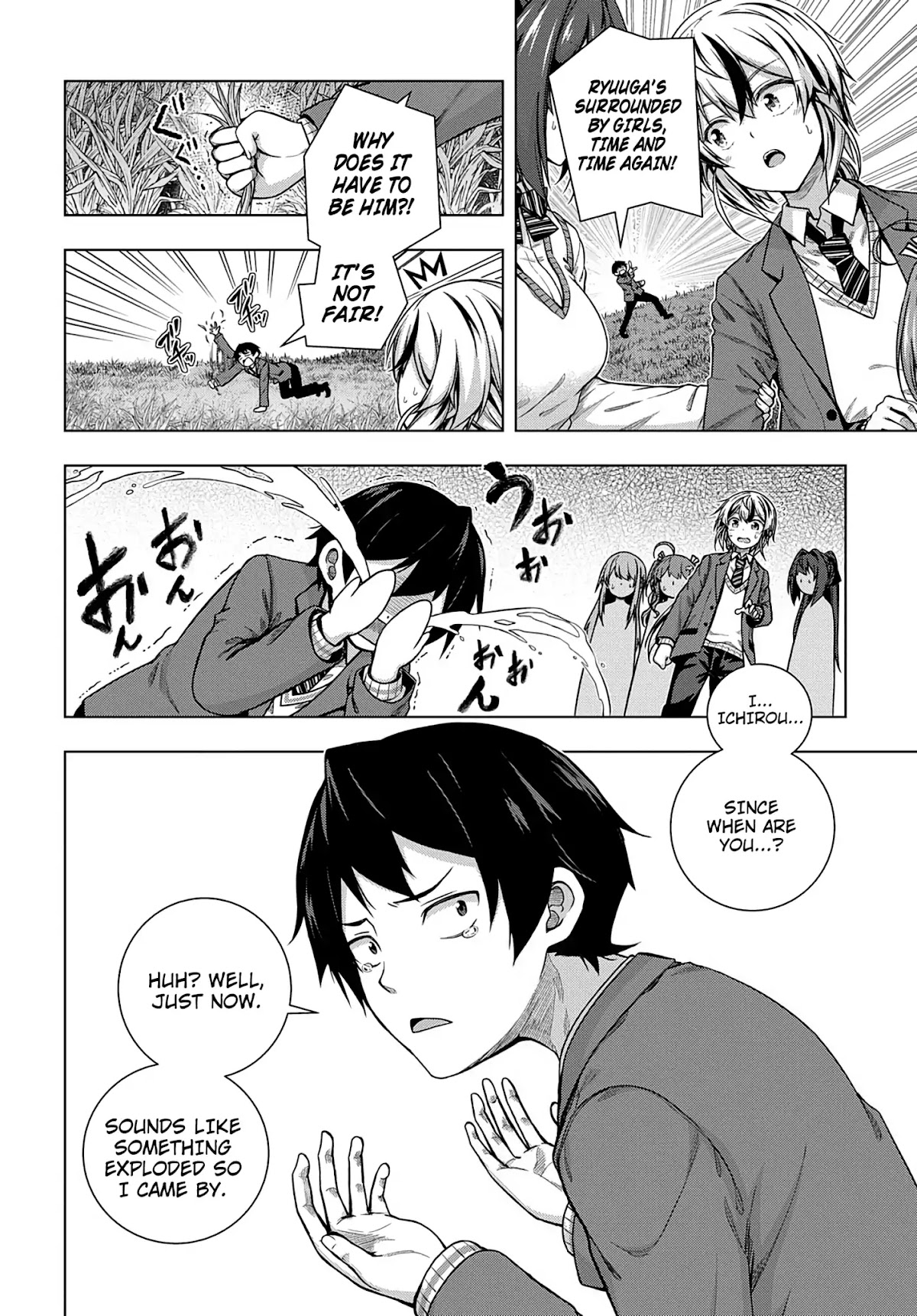 Is it Tough Being a Friend? Chapter 1 page 9 - Chapter 1