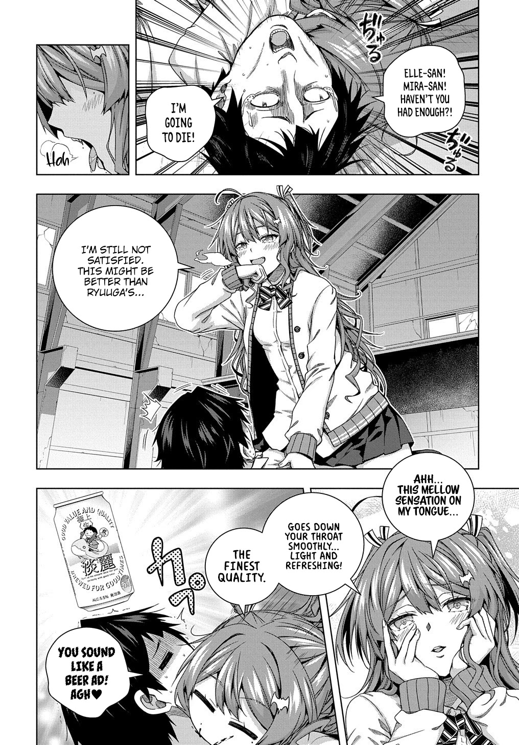 Is it Tough Being a Friend? Chapter 11 page 3 - Chapter 11
