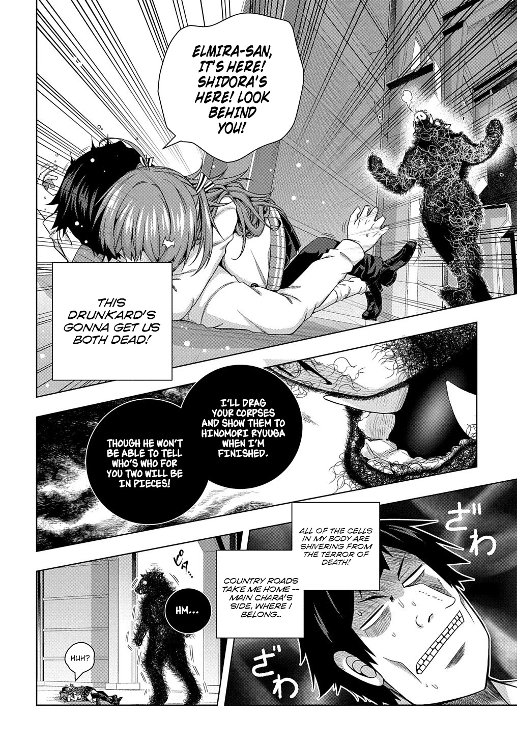 Is it Tough Being a Friend? Chapter 11 page 5 - Chapter 11