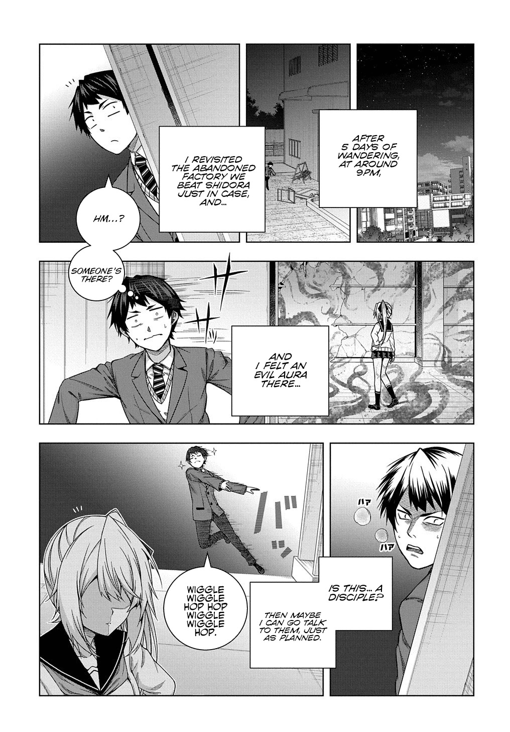 Is it Tough Being a Friend? Chapter 12 page 10 - Chapter 12