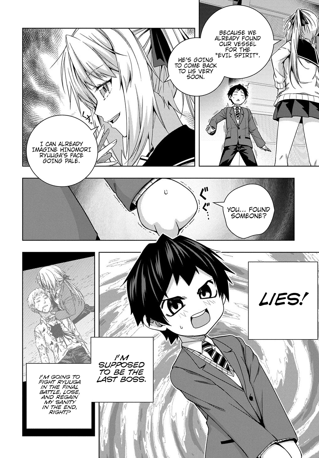 Is it Tough Being a Friend? Chapter 12 page 15 - Chapter 12