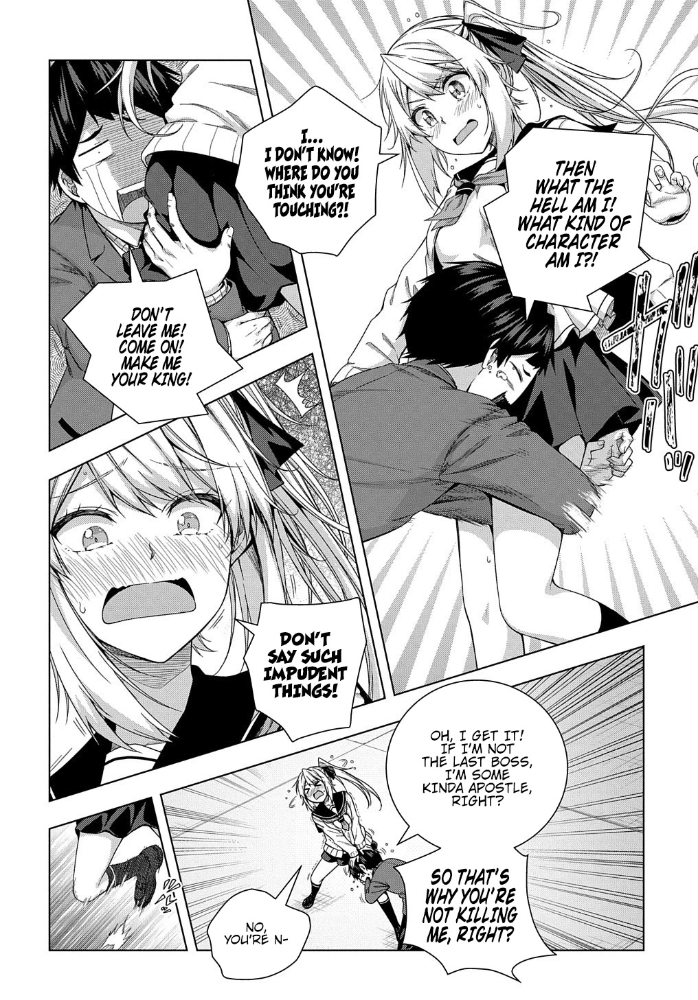 Is it Tough Being a Friend? Chapter 12 page 17 - Chapter 12