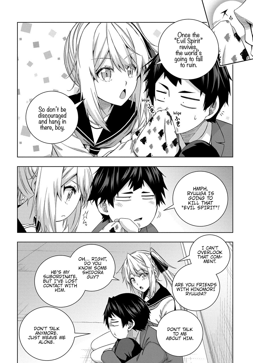 Is it Tough Being a Friend? Chapter 12 page 21 - Chapter 12