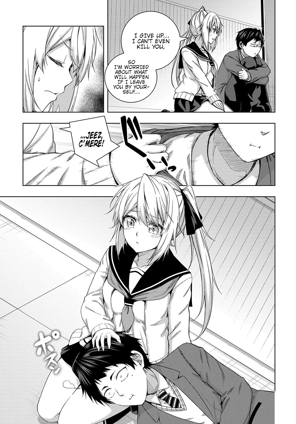 Is it Tough Being a Friend? Chapter 12 page 22 - Chapter 12