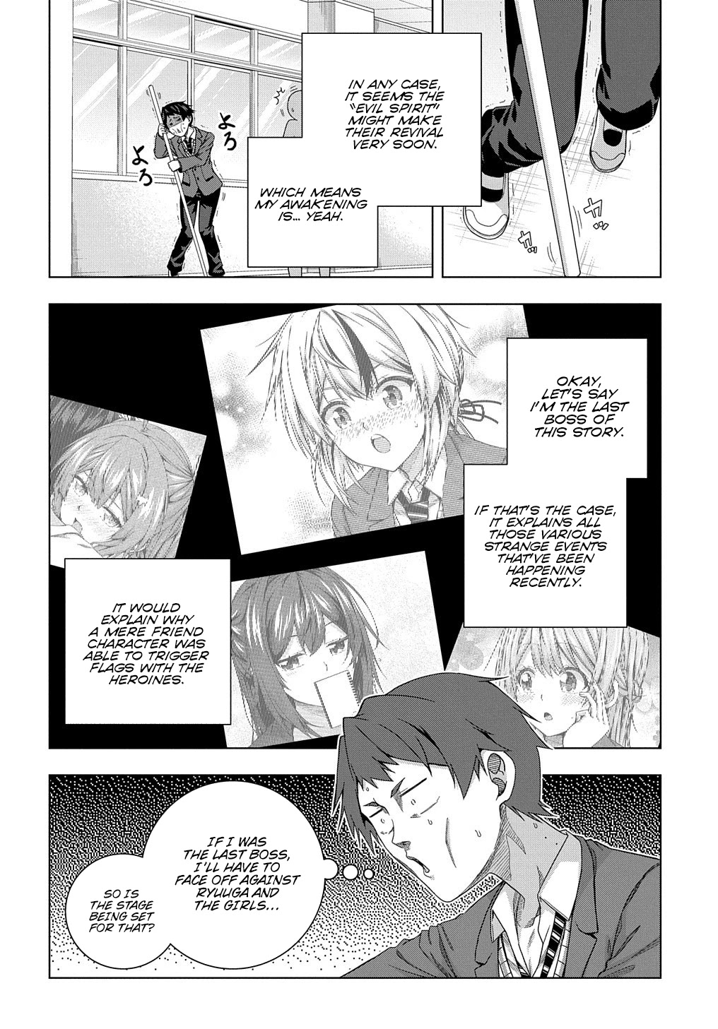 Is it Tough Being a Friend? Chapter 12 page 5 - Chapter 12