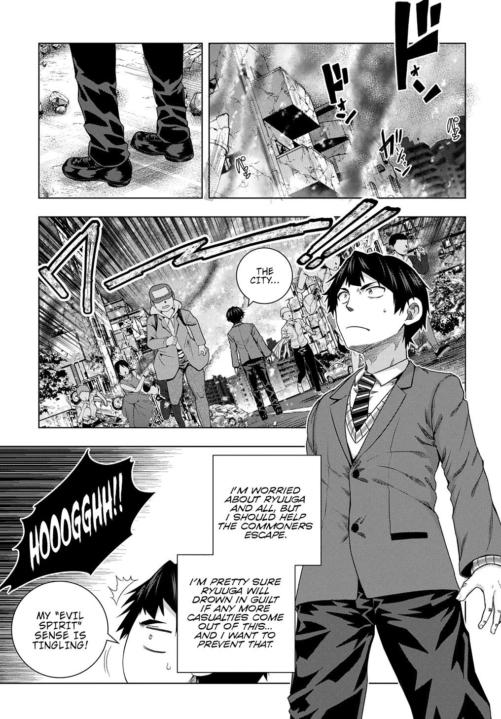 Is it Tough Being a Friend? Chapter 13 page 10 - Chapter 13