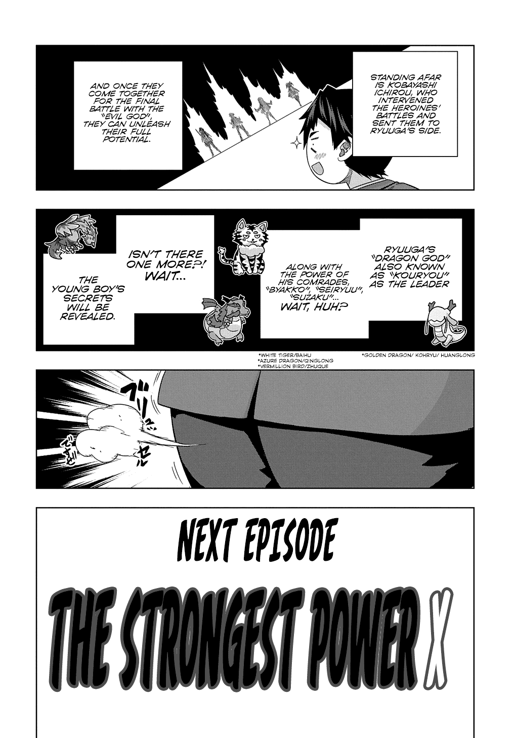 Is it Tough Being a Friend? Chapter 13 page 27 - Chapter 13