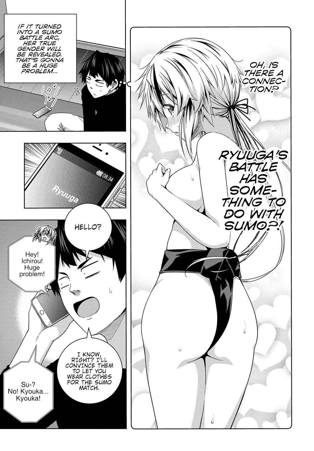 Is it Tough Being a Friend? Chapter 13 page 4 - Chapter 13