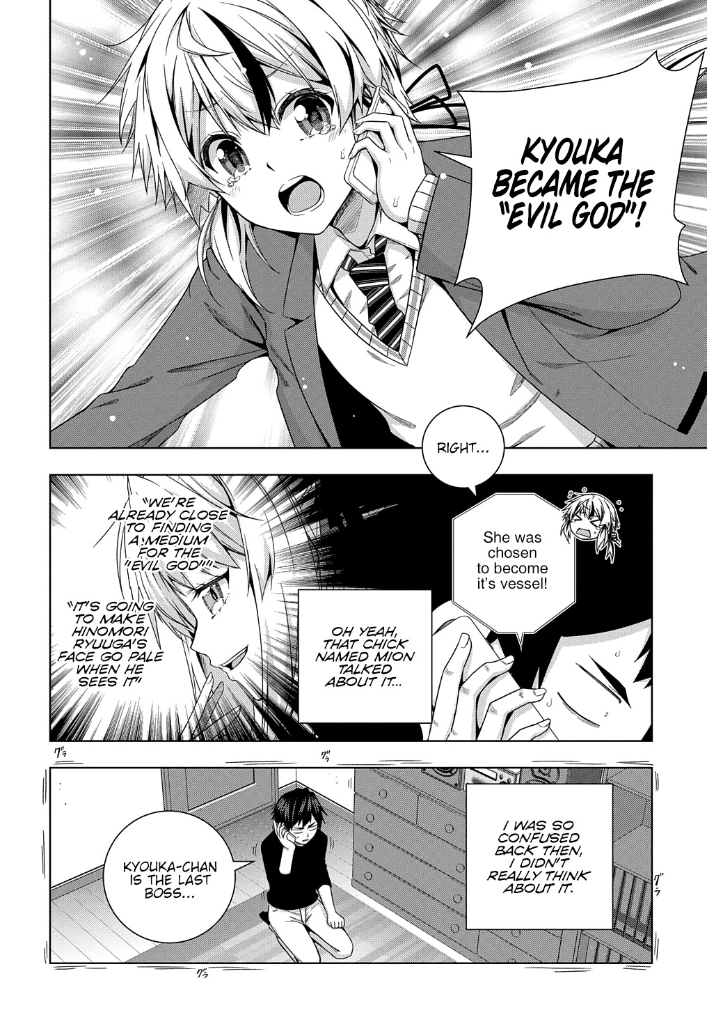 Is it Tough Being a Friend? Chapter 13 page 5 - Chapter 13