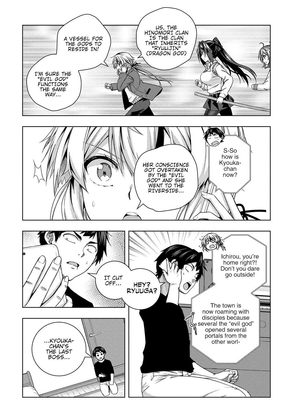 Is it Tough Being a Friend? Chapter 13 page 6 - Chapter 13