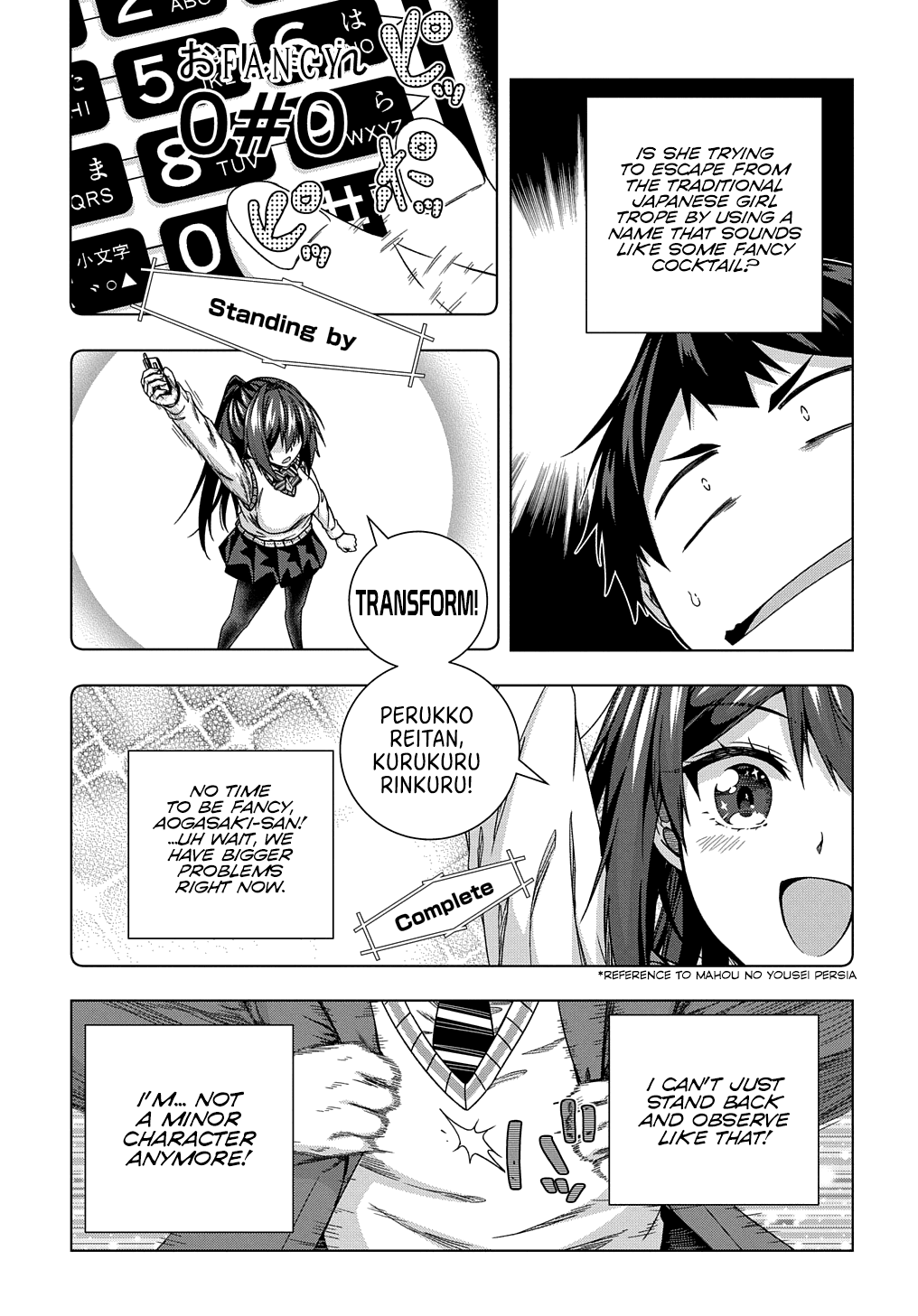 Is it Tough Being a Friend? Chapter 14 page 14 - Chapter 14