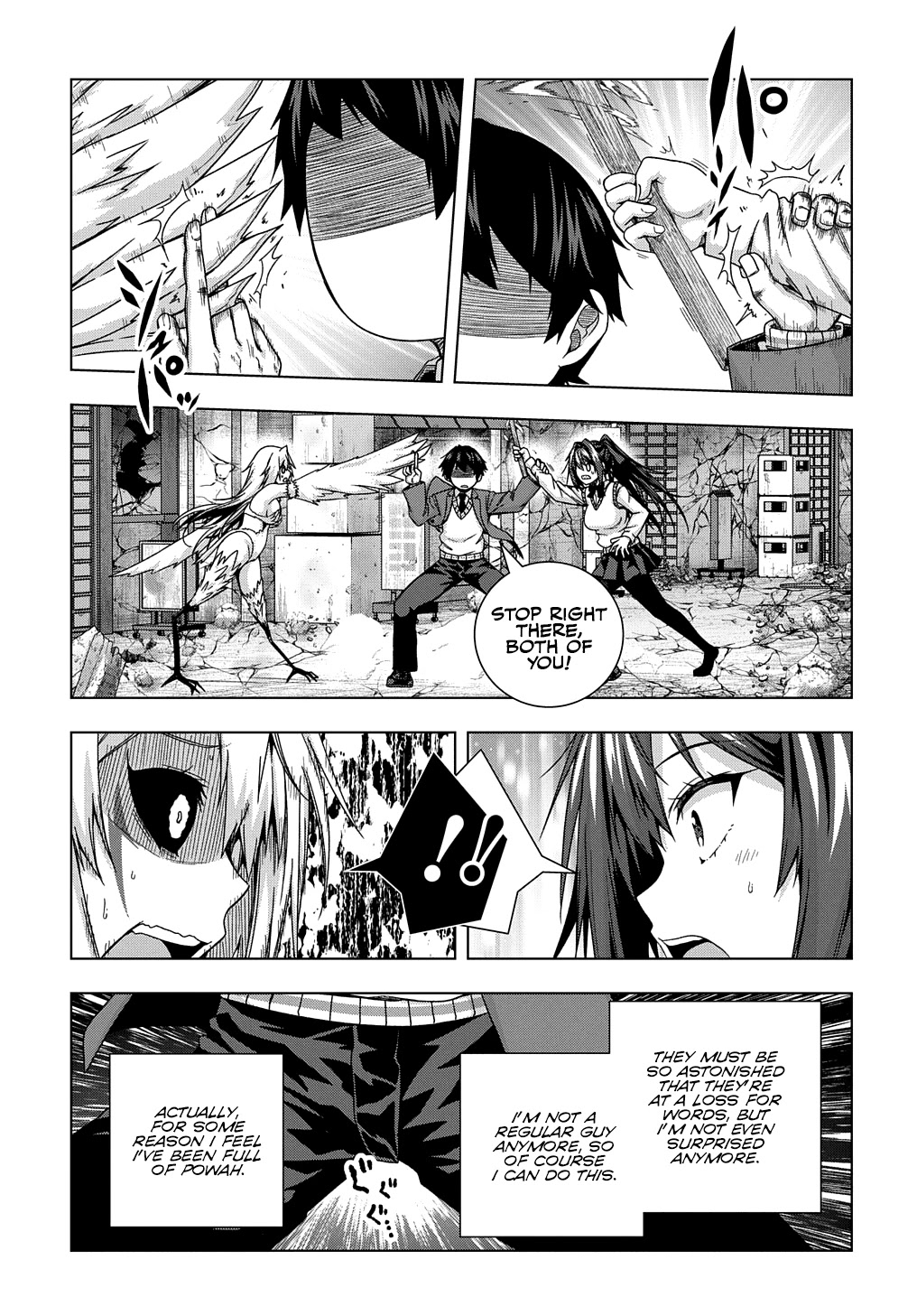 Is it Tough Being a Friend? Chapter 14 page 16 - Chapter 14