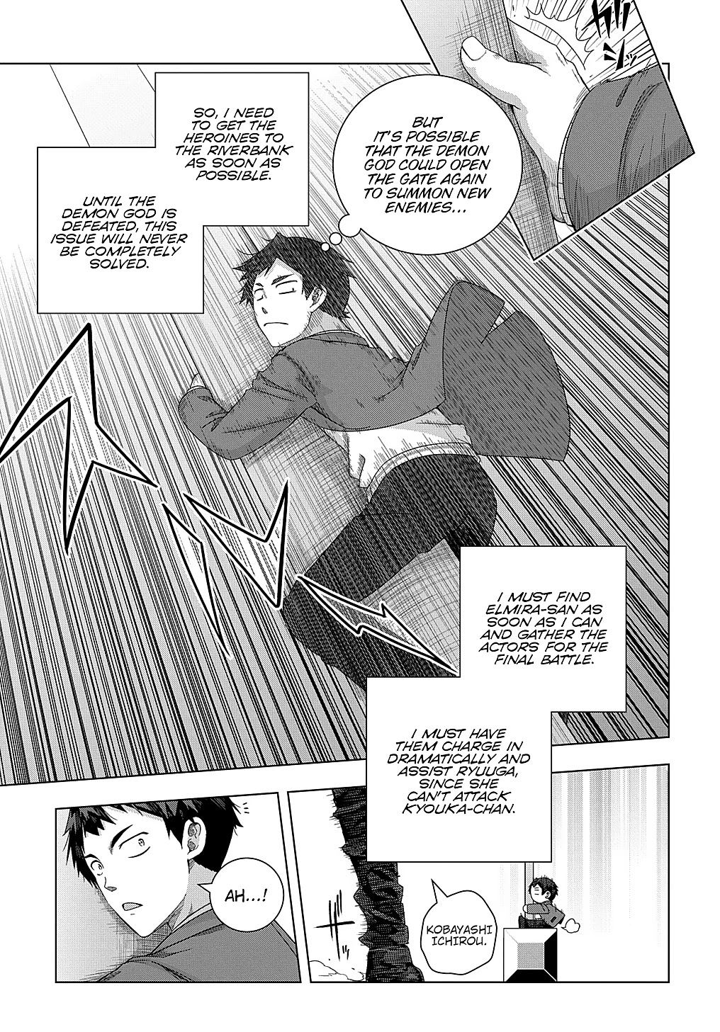 Is it Tough Being a Friend? Chapter 15 page 12 - Chapter 15