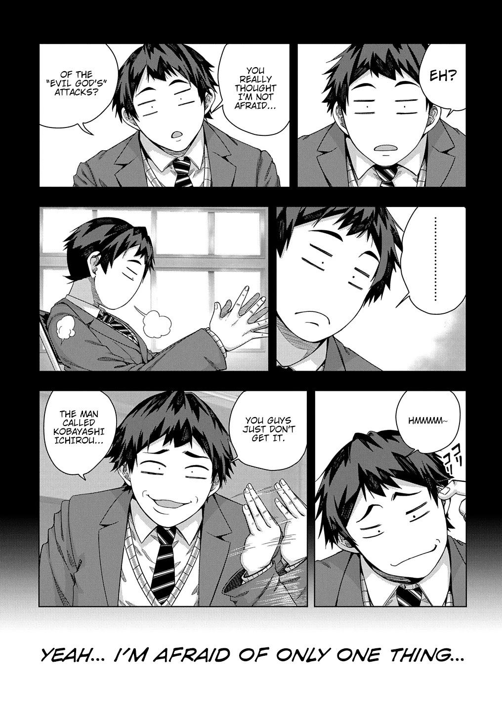 Is it Tough Being a Friend? Chapter 16 page 19 - Chapter 16