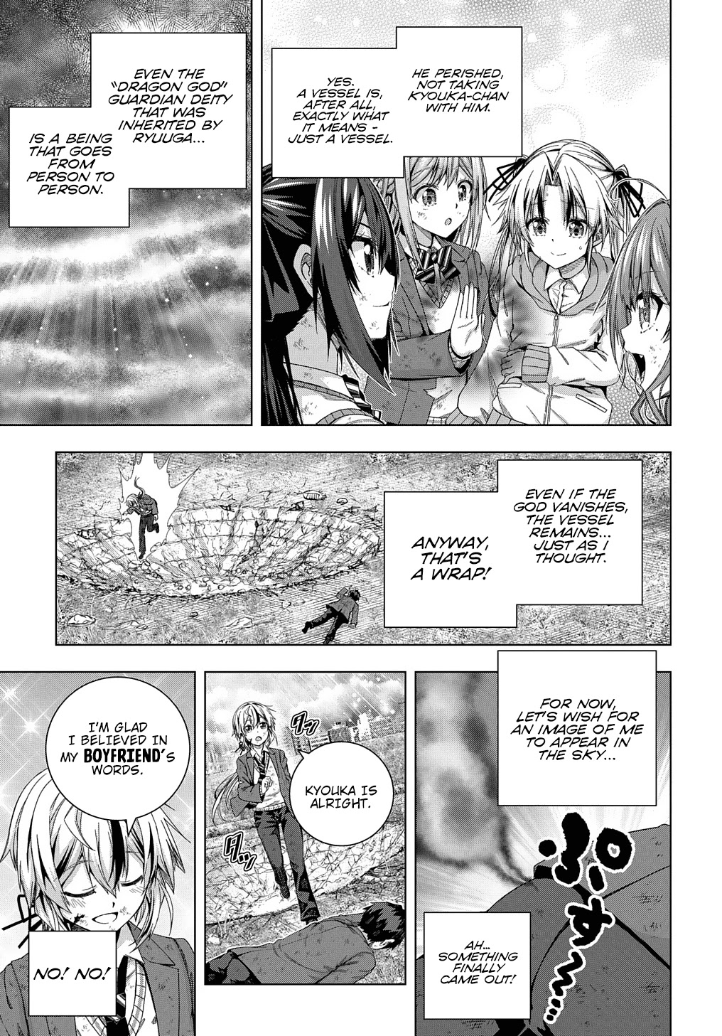 Is it Tough Being a Friend? Chapter 17 page 14 - Chapter 17