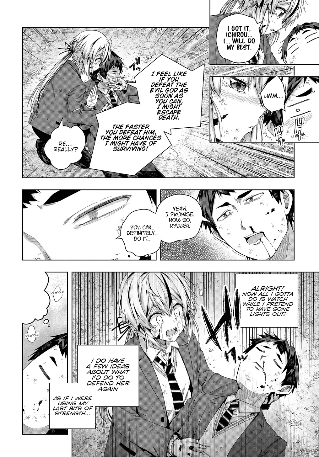 Is it Tough Being a Friend? Chapter 17 page 5 - Chapter 17