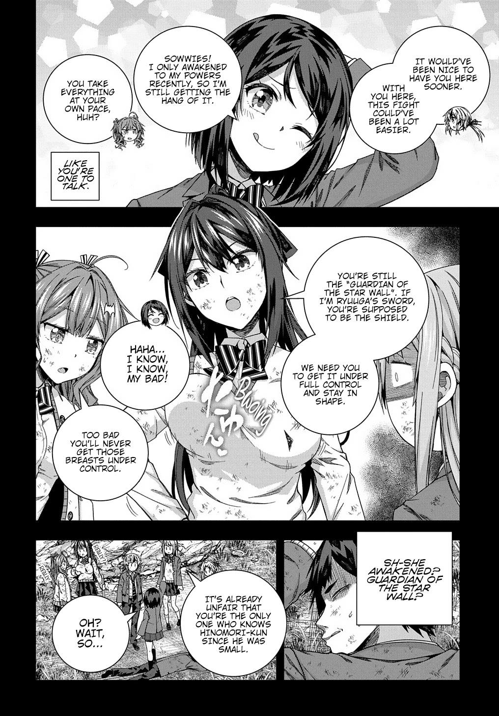 Is it Tough Being a Friend? Chapter 18 page 10 - Chapter 18