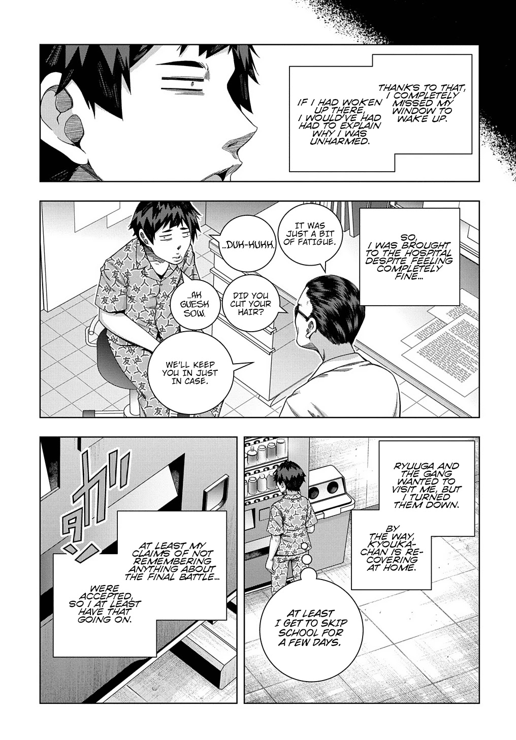 Is it Tough Being a Friend? Chapter 18 page 13 - Chapter 18