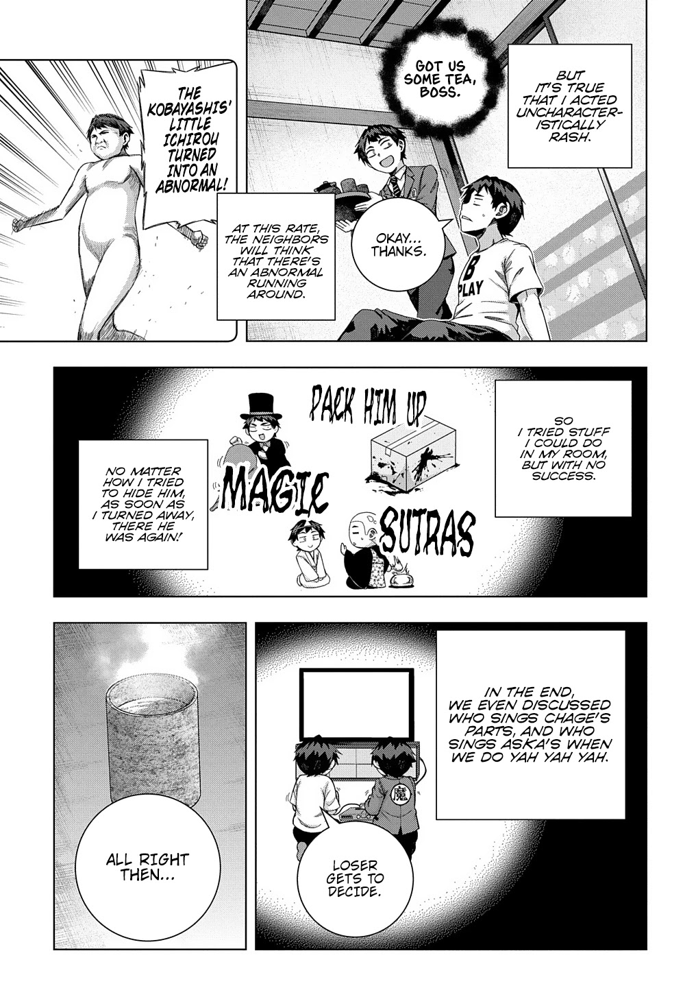 Is it Tough Being a Friend? Chapter 19 page 16 - Chapter 19
